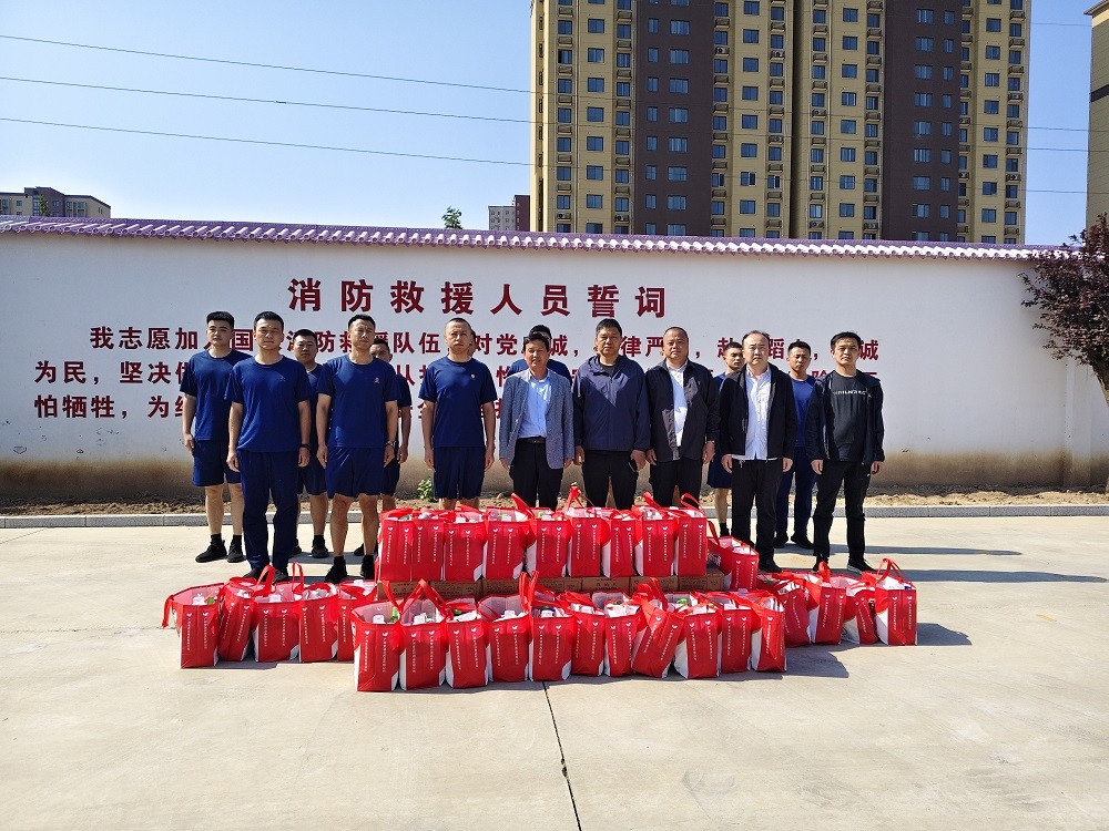 陜煤建設(shè)渭南分公司開(kāi)展“同心共建 消防助安”企消聯(lián)建慰問(wèn)活動(dòng)