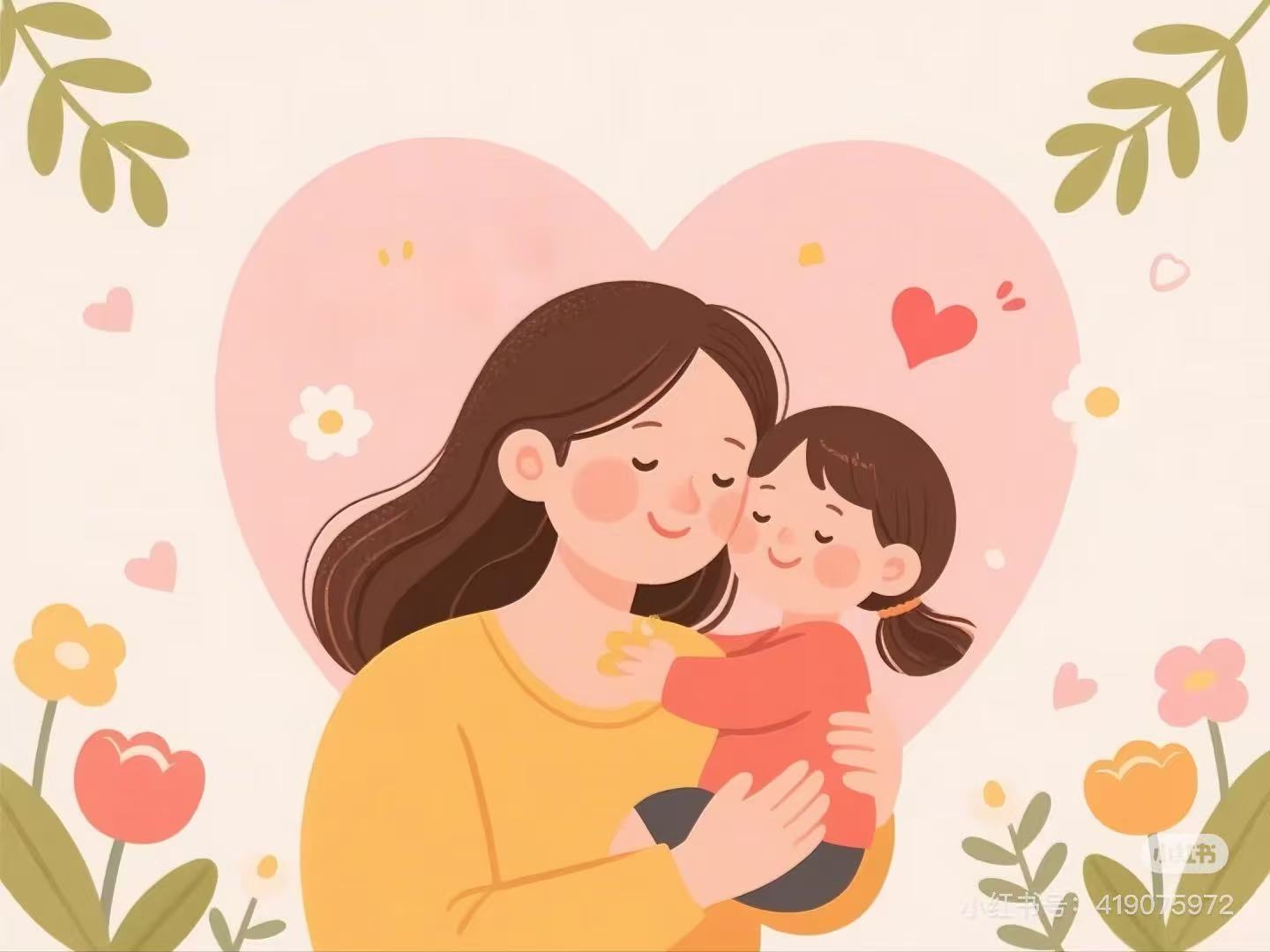 母愛(ài)筑后盾  匠心獻(xiàn)企業(yè)