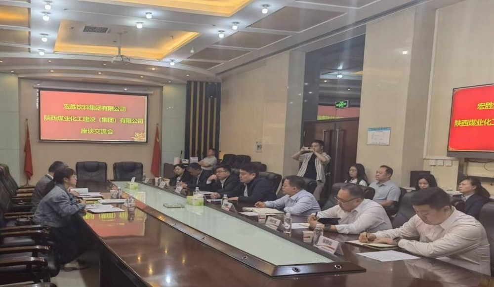 陜煤建設(shè)設(shè)計研究院：業(yè)務(wù)模式轉(zhuǎn)型升級，困境中的“突圍戰(zhàn)”