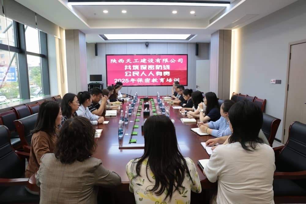 指尖守護(hù)安全，紀(jì)律筑牢防線