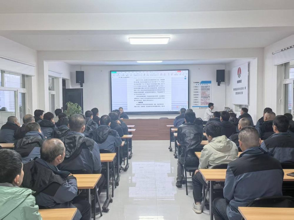 陜煤建設(shè)機電安裝公司曹家灘項目部：筑牢保密防線，守護安全基石?