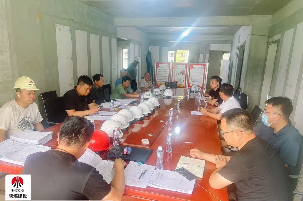 陜煤建設(shè)天工公司承建的大秦·山水逸境（二期）項目5個單體工程主體結(jié)構(gòu)“全優(yōu)通關(guān)”