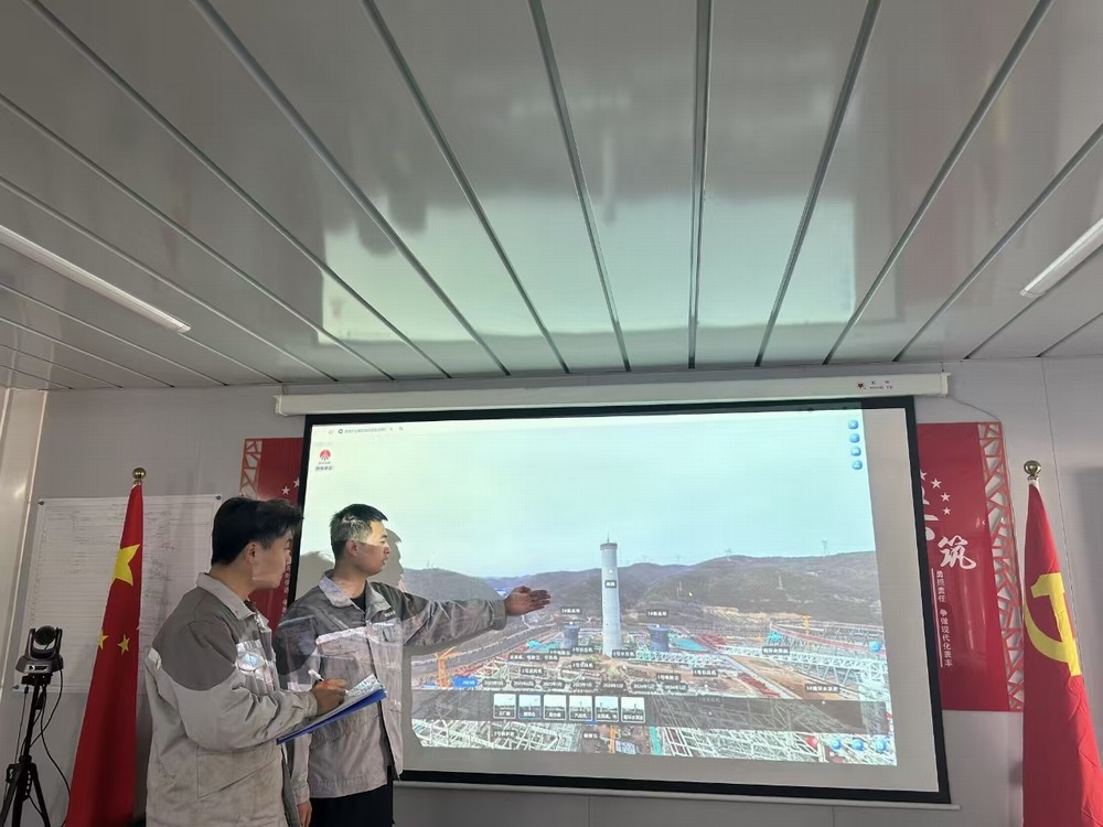 陜煤建設黃陵電廠項目部：數(shù)智施工“智”在安全，AI 技術筑牢防線
