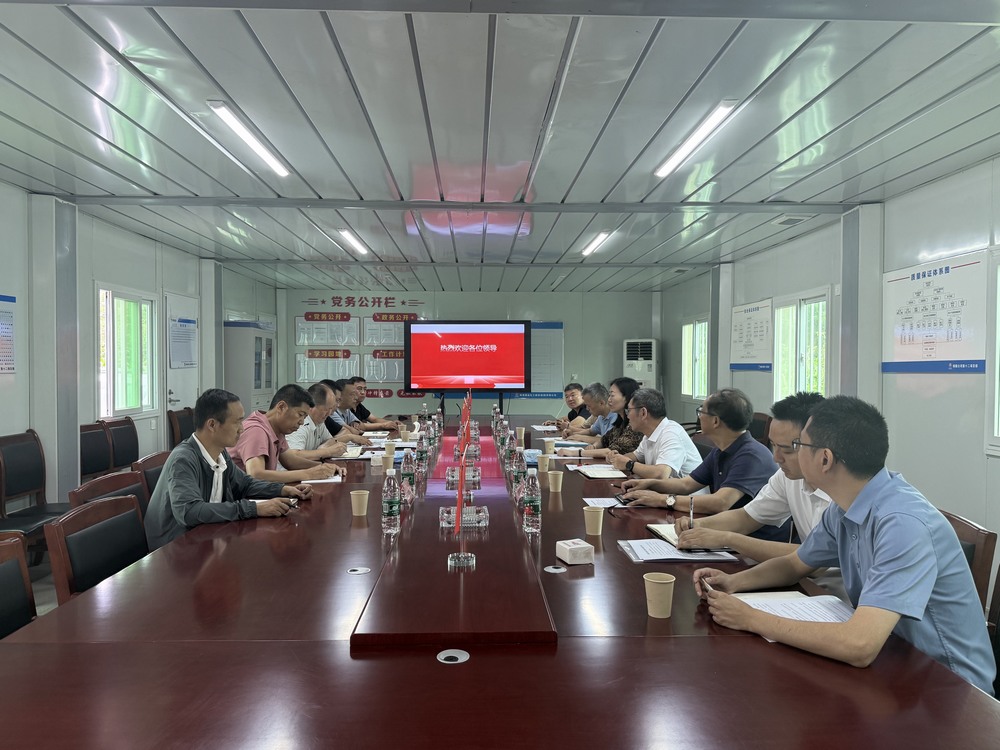 四川資源集團(tuán)、大地投資集團(tuán)聯(lián)合古藺縣發(fā)改局、中煤科工重慶設(shè)計(jì)研究院一行赴重慶項(xiàng)目考察調(diào)研