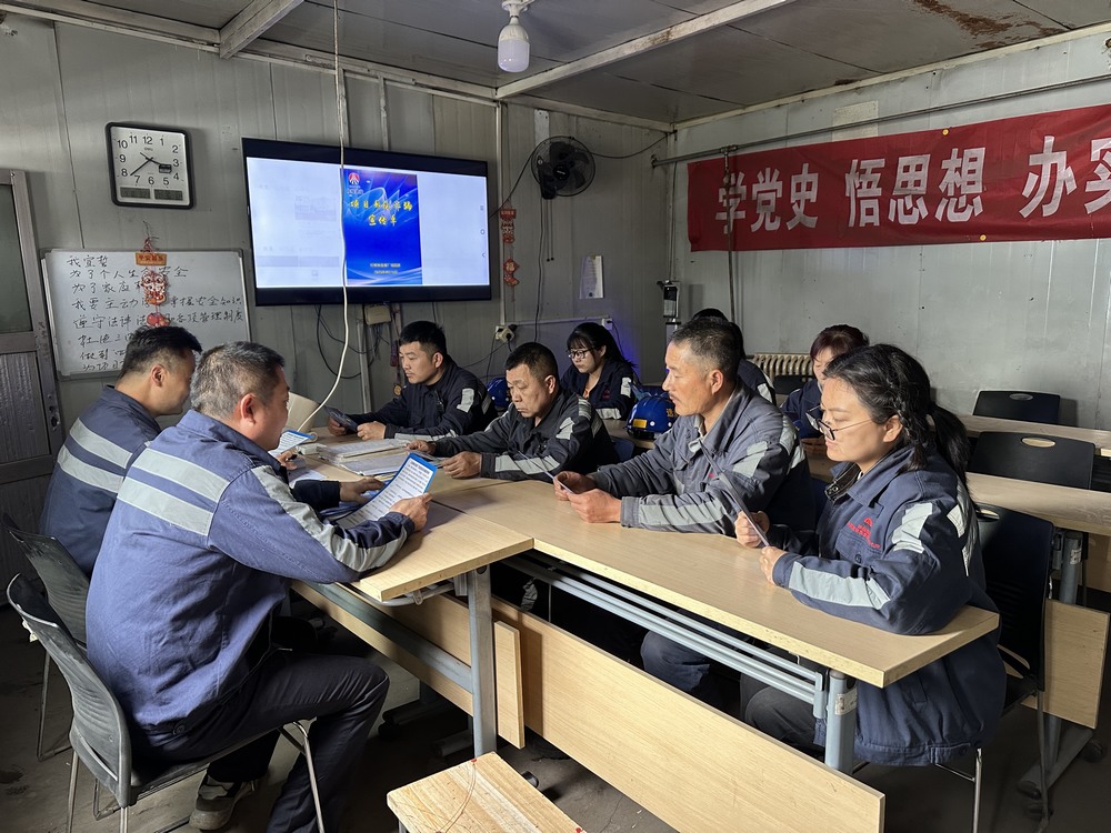 陜煤建設(shè)洗選煤運(yùn)營(yíng)公司紅柳林洗煤廠項(xiàng)目部:“三管齊下” 共治網(wǎng)絡(luò)詐騙“陷阱”