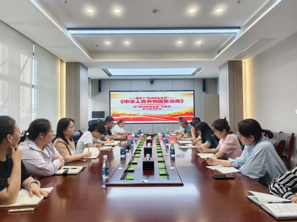 陜煤建設(shè)天工公司：以“典”為引強(qiáng)發(fā)展，普法宣傳潤(rùn)人心