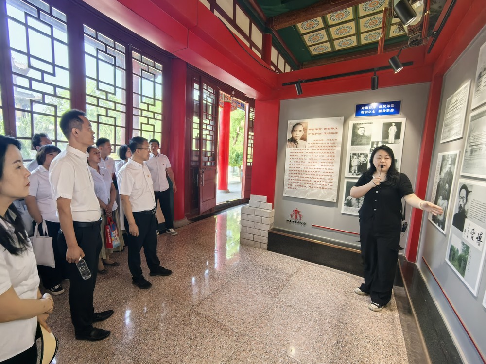 陜煤建設(shè)路橋分公司黨支部開(kāi)展“緬懷先烈憶黨史，傳承精神踐初心”主題黨日活動(dòng)