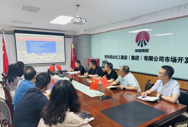 陜煤建設(shè)市場開發(fā)分公司強化合規(guī)能力，筑牢職工專業(yè)根基