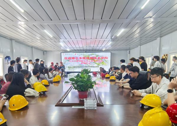 鄂爾多斯應用技術(shù)學院土木工程學院師生到陜煤建設內(nèi)蒙古分公司應用技術(shù)學院項目部開展實踐學習