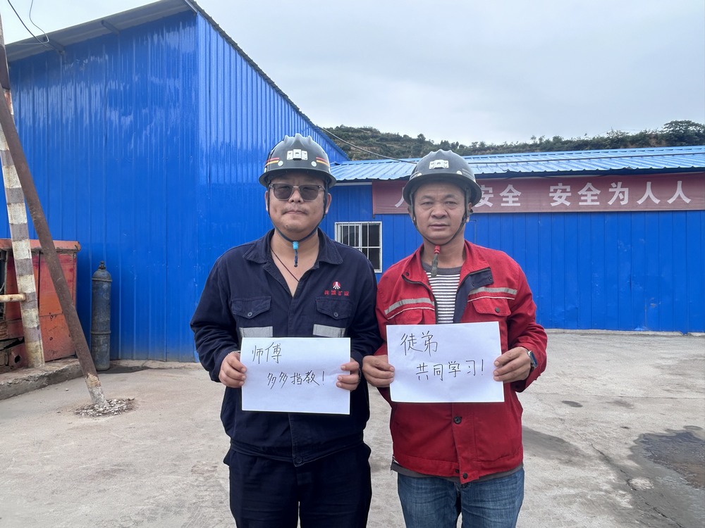 陜煤建設礦建二公司：深耕職工關切 筑牢幸?！靶某病?></div>
                                <div   id=