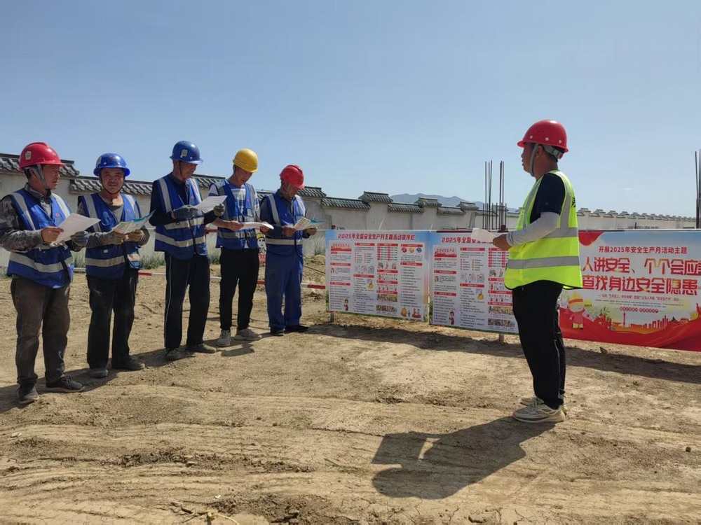 陜煤建設(shè)綠宇公司：戰(zhàn)高溫護(hù)安康 全力保障施工安全