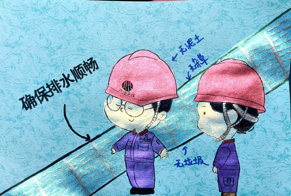 陜煤建設(shè)韓城分公司土建六項目部：“雨”你同行，“漫”繪安瀾