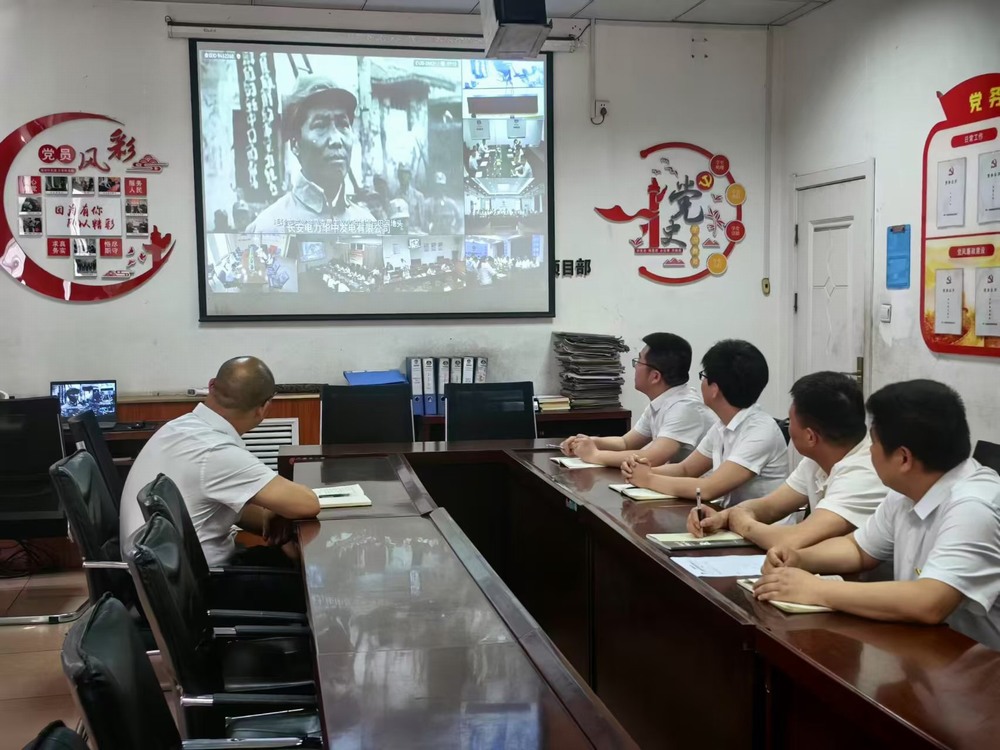 陜煤建設(shè)洗選煤運(yùn)營公司檸條塔運(yùn)營項(xiàng)目部黨支部開展：“翰墨飄香揚(yáng)清風(fēng)，丹青溢彩話廉潔”主題黨日活動(dòng)