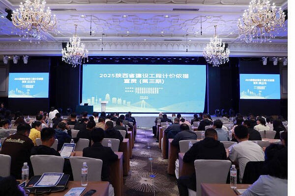 陜煤建設銅煤公司：多舉措為2025陜西省新計價依據(jù)在企落地保駕護航