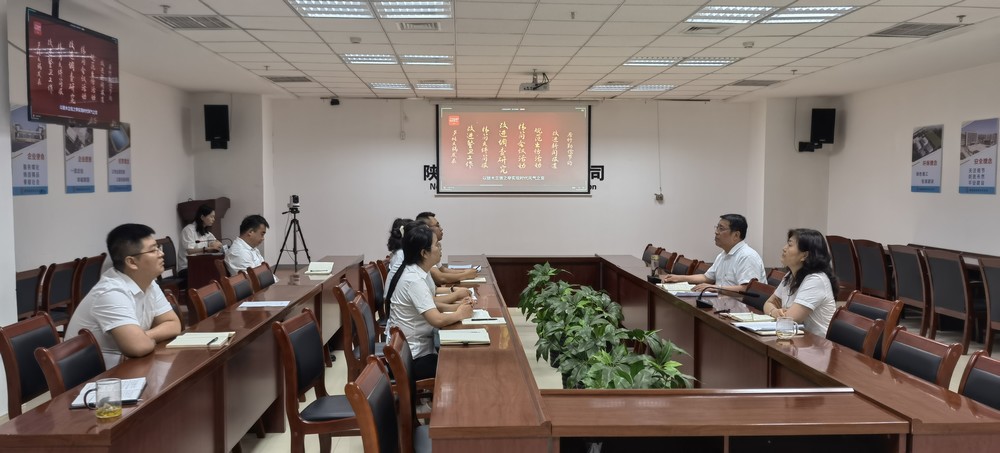 陜煤建設(shè)西北分公司開(kāi)展“傳承紅色文化基因，踐行中央八項(xiàng)規(guī)定精神”迎七一主題活動(dòng)