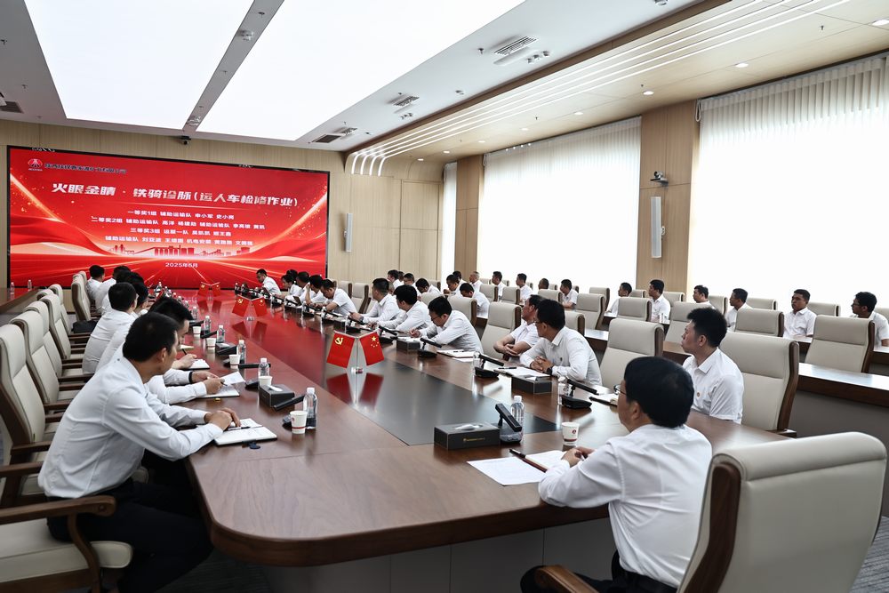 陜煤建設(shè)機電安裝公司曹家灘項目部：輔助運輸技術(shù)比武獲獎傳喜訊