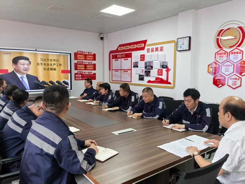 陜煤建設(shè)洗選煤運營公司多元化舉措為安全生產(chǎn)再加砝碼