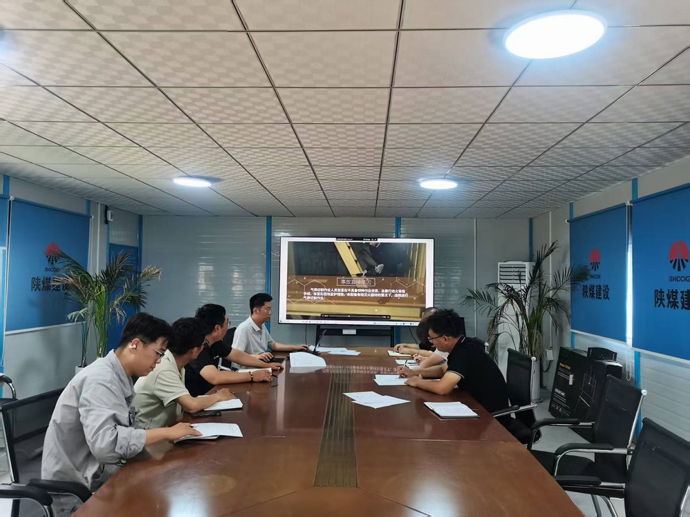 陜煤建設(shè)韓城分公司土建十六項(xiàng)目部：打造暖心“家”園，凝聚奮進(jìn)力量