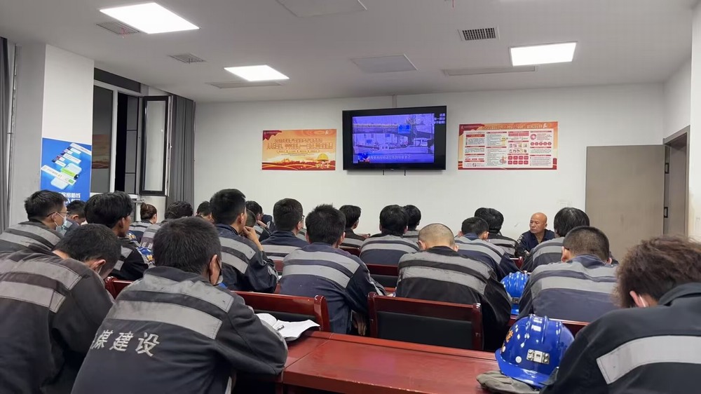 陜煤建設(shè)洗選煤運(yùn)營公司：精準(zhǔn)錨定“人+技+防”  筑牢安全“壓艙石”