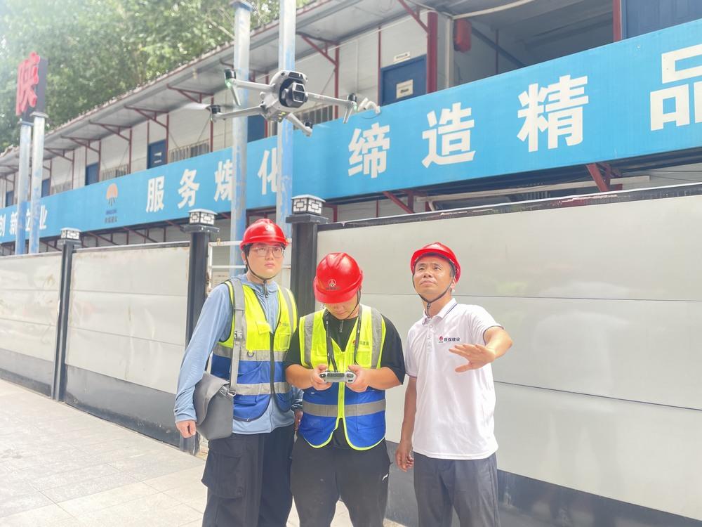 陜煤建設(shè)韓城分公司土建第二工程項(xiàng)目部：“三線”聯(lián)動(dòng)，織密夏日施工安全防護(hù)網(wǎng)