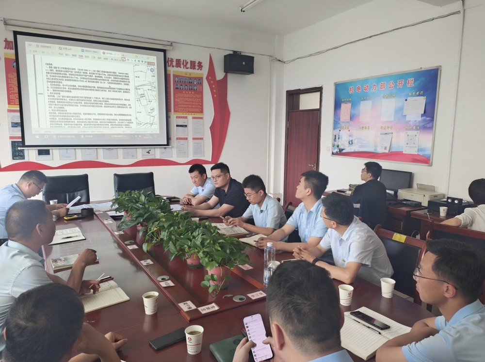 陜煤建設設計研究院：圓滿完成桑樹坪桑樹坪二號井壓風系統(tǒng)改造方案設計項目，為礦井安全發(fā)展賦能