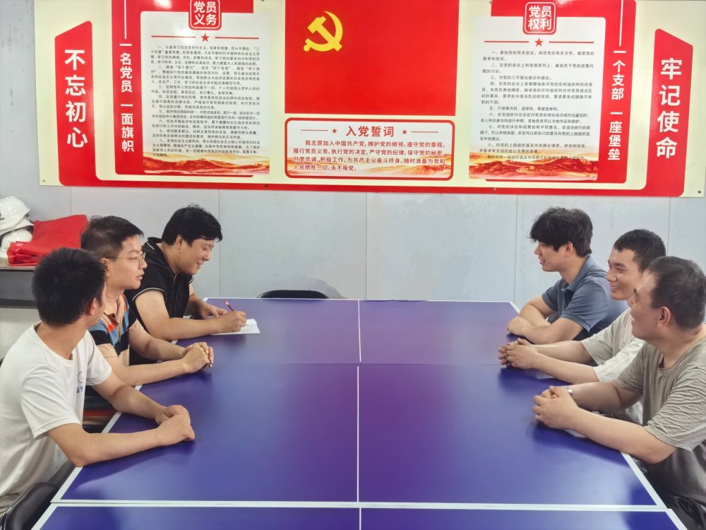 陜煤建設(shè)韓城分公司安裝第六項目部：高溫下的連心橋，聆聽一線青年職工的“夏日心聲”