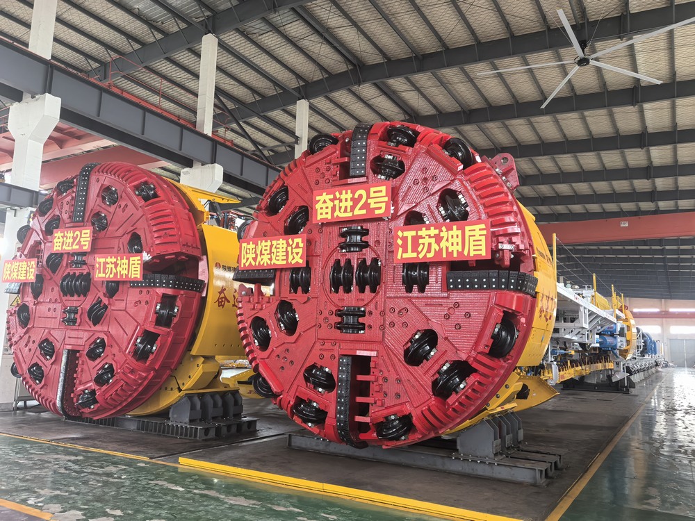 陜煤建設(shè)兩臺(tái)“奮進(jìn)2號(hào)”TBM下線(xiàn)