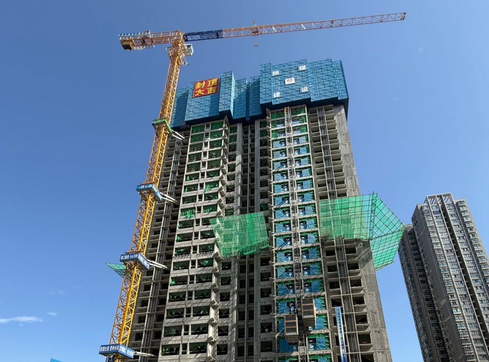 安居夢再進一步！構件廠集中安置地項目主體結構圓滿封頂