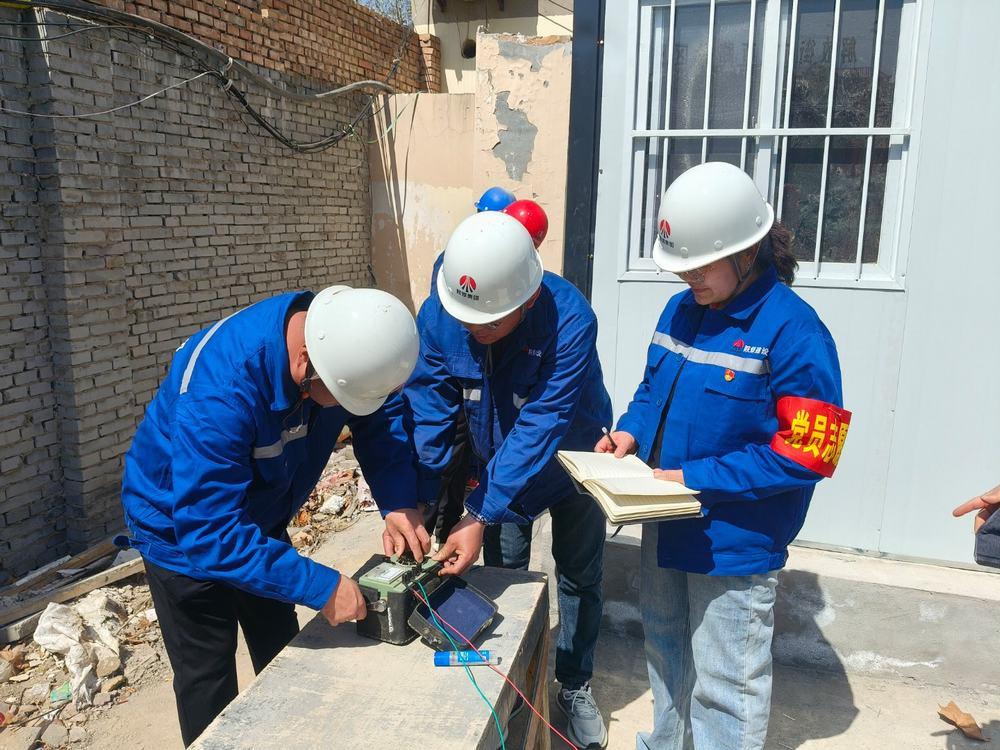 陜煤建設(shè)物資設(shè)備管理部：紅心向黨聚合力，情系設(shè)備暖人心