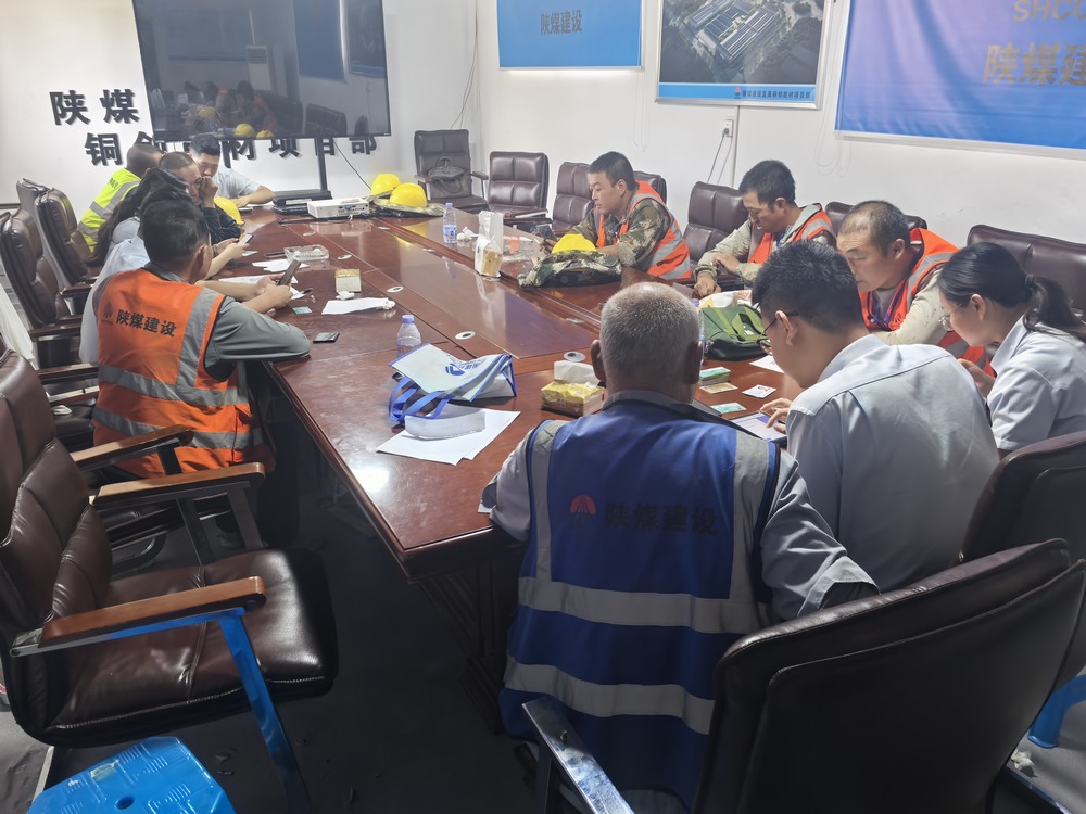 陜煤建設(shè)銅煤公司：上門辦卡暖民心 多措并舉護權(quán)益