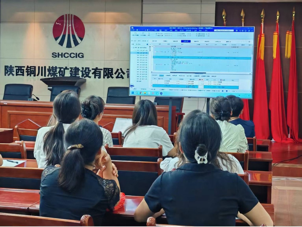 陜煤建設(shè)銅煤公司：“投標(biāo)+分包”雙輪驅(qū)動 激活經(jīng)營管理提質(zhì)增效新動能