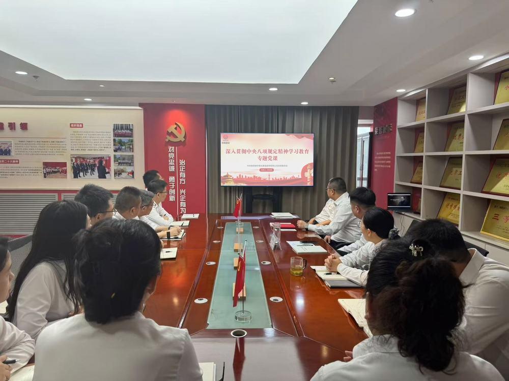 陜煤建設綠宇公司：深耕作風筑根基中央八項規(guī)定精神見實效