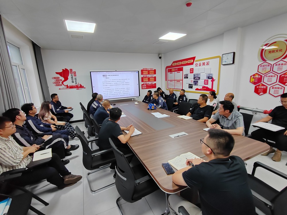 陜煤建設(shè)洗選煤運(yùn)營公司：“四維聚力”推動(dòng)黨建與生產(chǎn)經(jīng)營深度融合