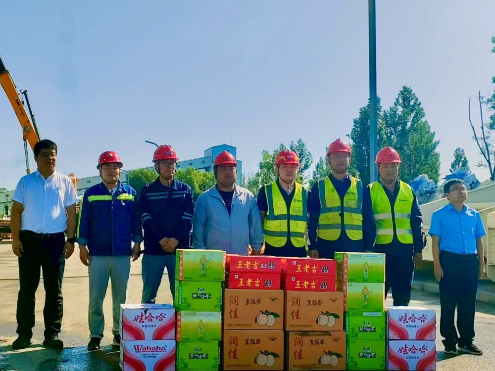 小保當(dāng)?shù)V業(yè)有限公司總經(jīng)理薛曉強(qiáng)深入陜煤建設(shè)機(jī)電安裝公司施工現(xiàn)場(chǎng)慰問(wèn)考察