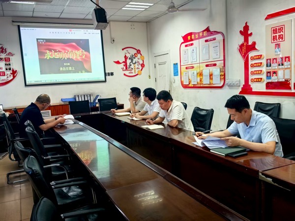 陜煤建設洗選煤運營公司檸條塔運營項目部黨支部開展： “清風沐初心，廉潔促發(fā)展”主題黨日活動