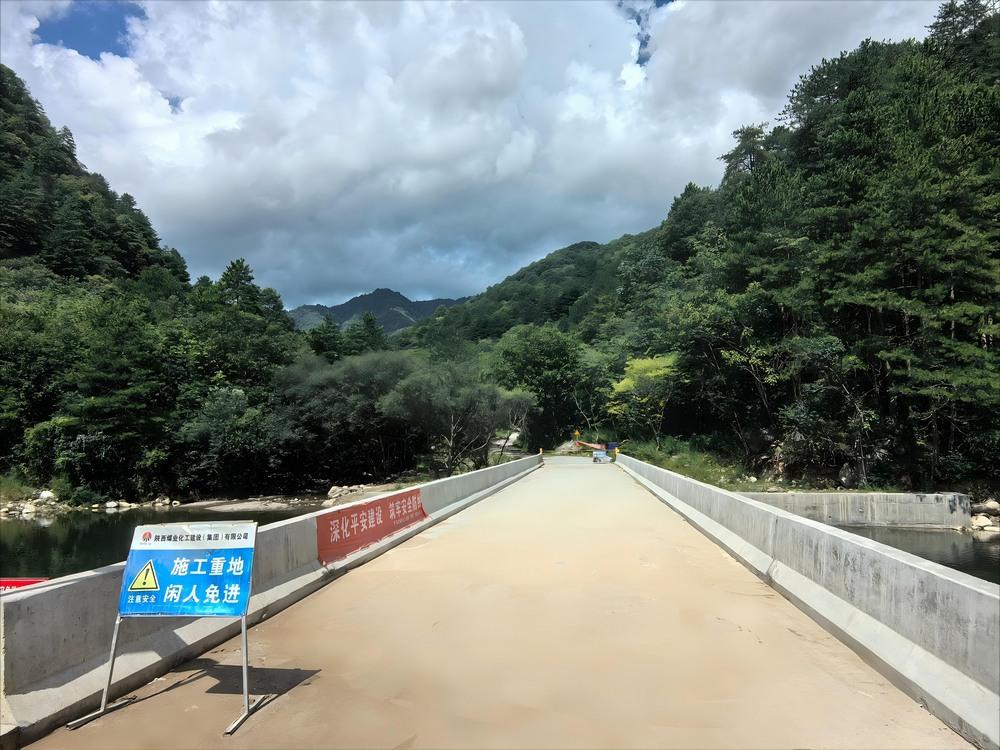 陜煤建設(shè)路橋分公司：以“建”護(hù)“綠”雙線并行，盡責(zé)守護(hù)秦嶺生態(tài)