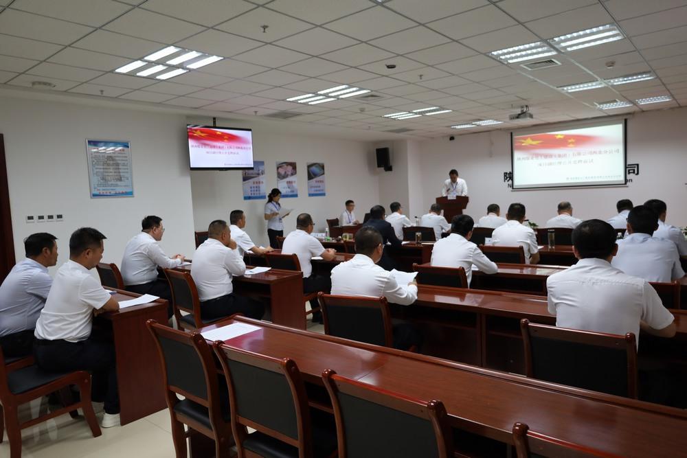 干字鑄魂“競”風(fēng)采，選賢任能激活力