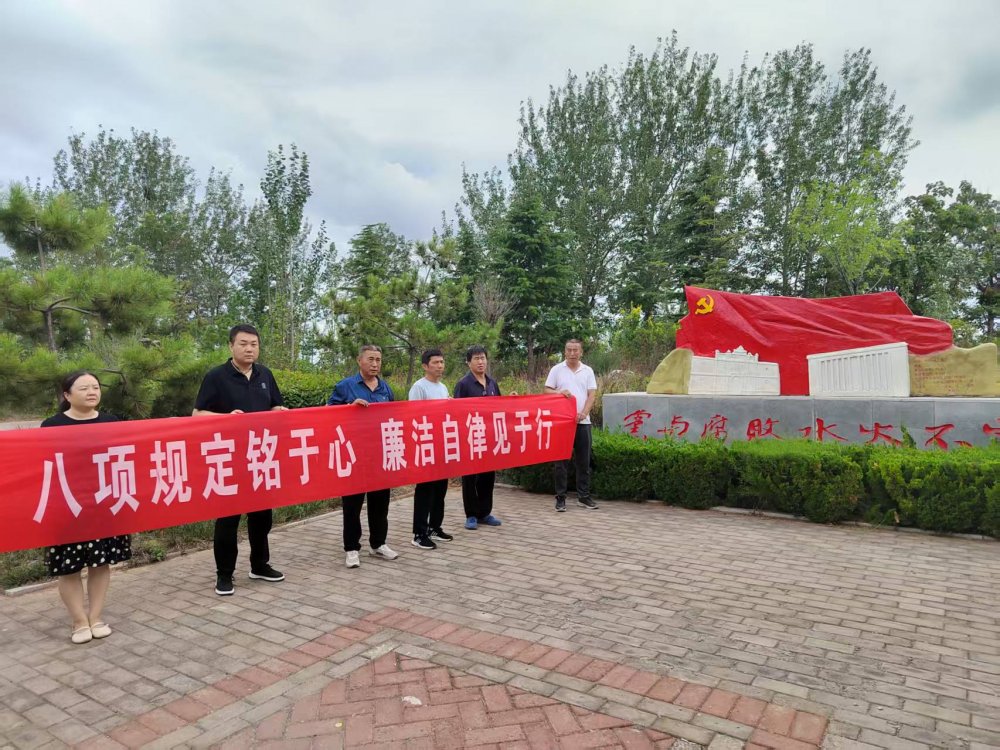 陜煤建設澄合分公司第十五項目部黨支部：多維發(fā)力開展廉潔教育主題活動