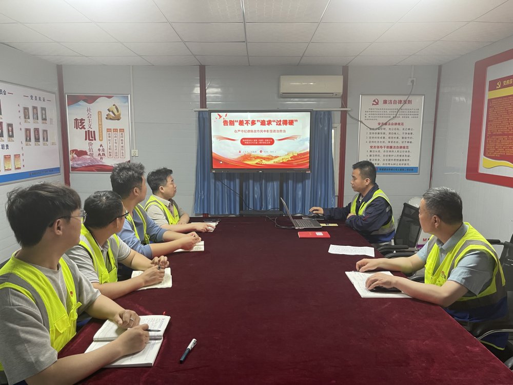 陜煤建設(shè)韓城分公司土建第二項(xiàng)目部：幫扶帶學(xué)傳薪火，凝心聚力筑精品?