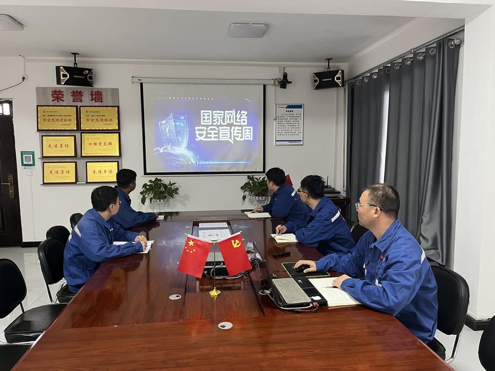 陜煤建設(shè)渭南分公司第二安裝項(xiàng)目部：多舉措 織密網(wǎng)絡(luò)安全“防護(hù)網(wǎng)”