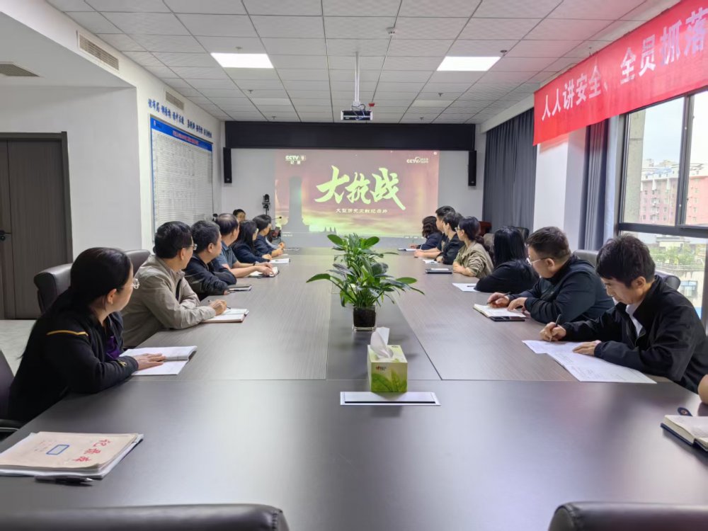 陜煤建設(shè)礦建三公司開展“重溫革命歷史 傳承奮斗精神”主題活動(dòng)