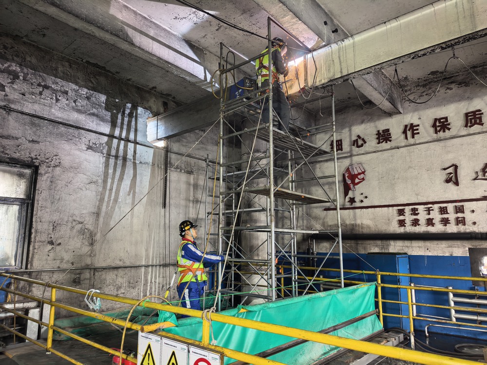 陜煤建設洗選煤運營公司第二項目部：攻堅落煤塔除鐵器安裝，以精細施工護航煤礦安全運營
