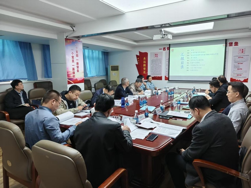 陜煤建設(shè)設(shè)計(jì)研究院：破解壓煤困局，賦能綠色高效