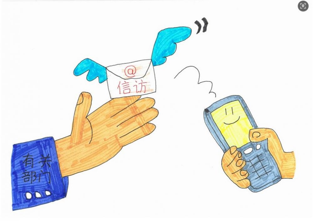 陜煤建設(shè)渭南分公司第二安裝項(xiàng)目部：以“漫”話信訪，搭起職工“暖心橋”