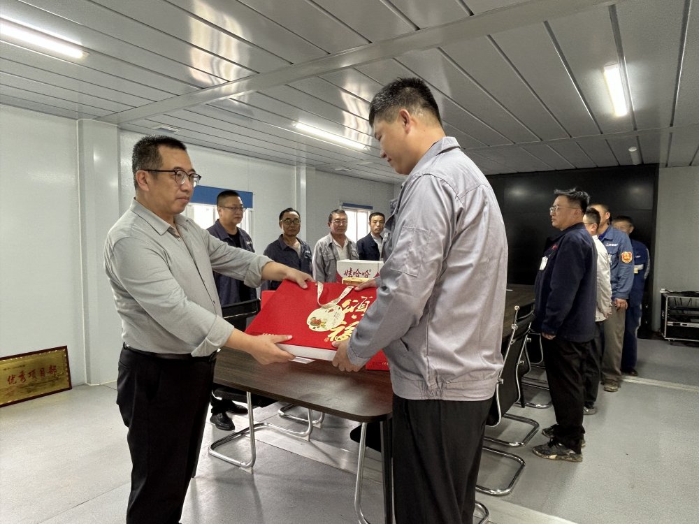 陜煤建設(shè)韓城分公司：情暖“雙節(jié)”送關(guān)懷，月滿攻堅(jiān)共團(tuán)圓