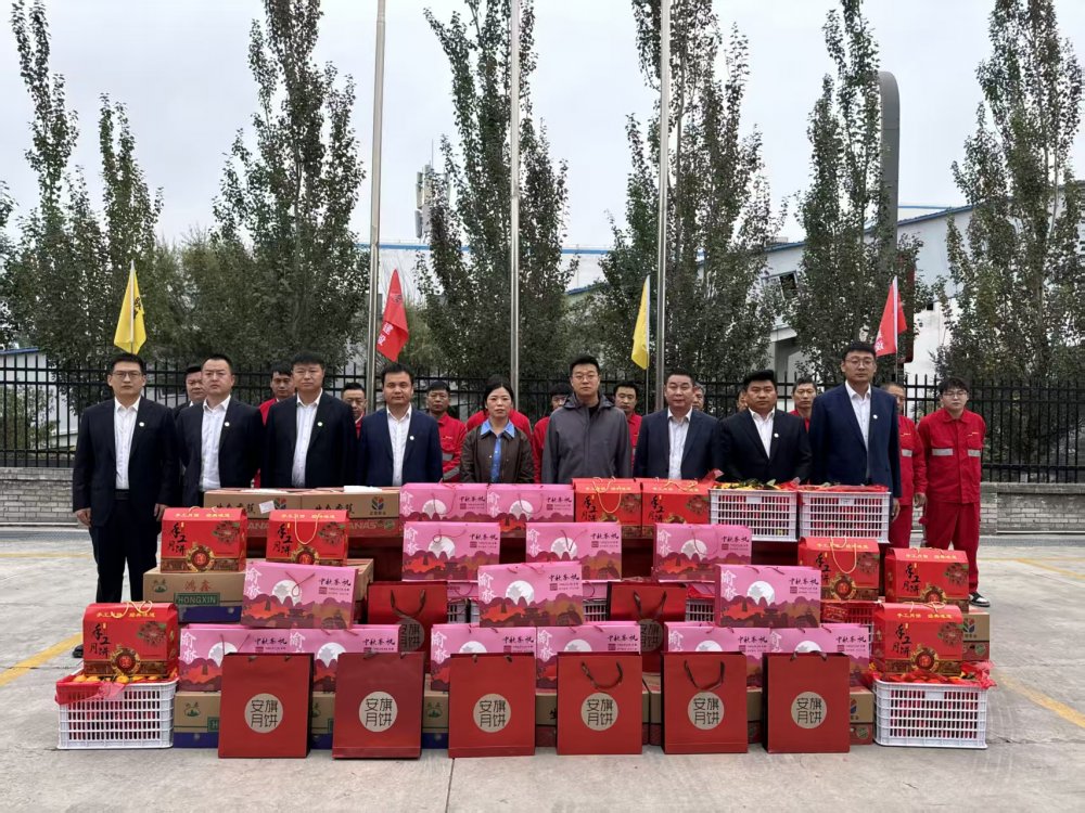 陜煤建設(shè)煤礦運(yùn)營(yíng)服務(wù)分公司：月滿情濃 心系一線