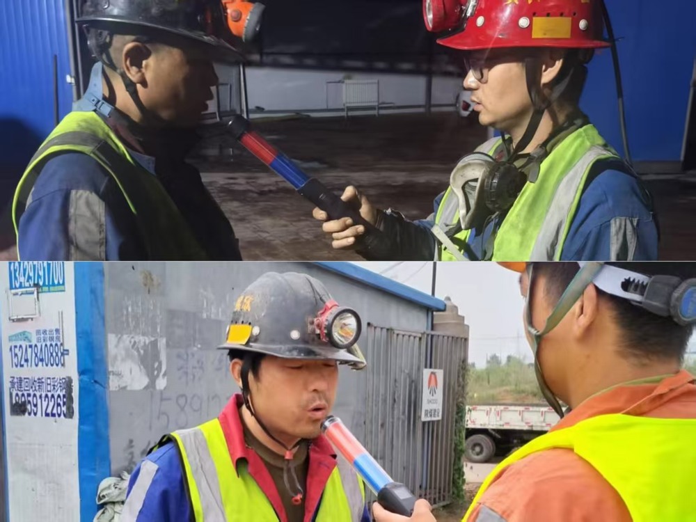 陜煤建設(shè)洗選煤運(yùn)營公司第二項(xiàng)目部：雙節(jié)團(tuán)圓時(shí) 守護(hù)不停歇