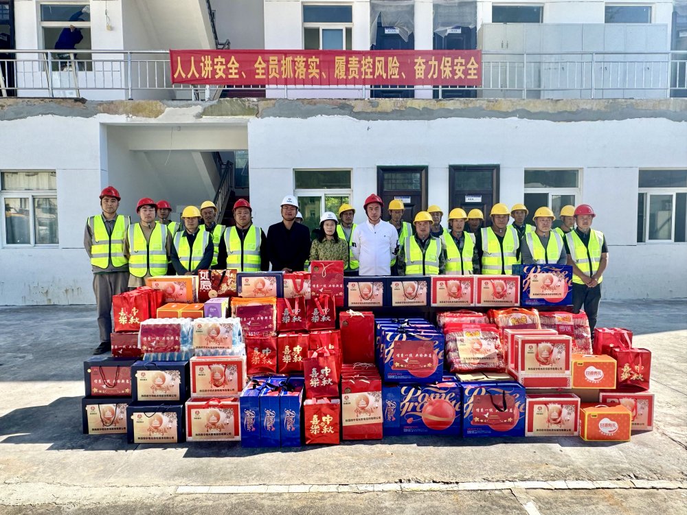 陜煤建設(shè)綠宇公司：節(jié)日施工掀熱潮慰問激勵“加速跑”