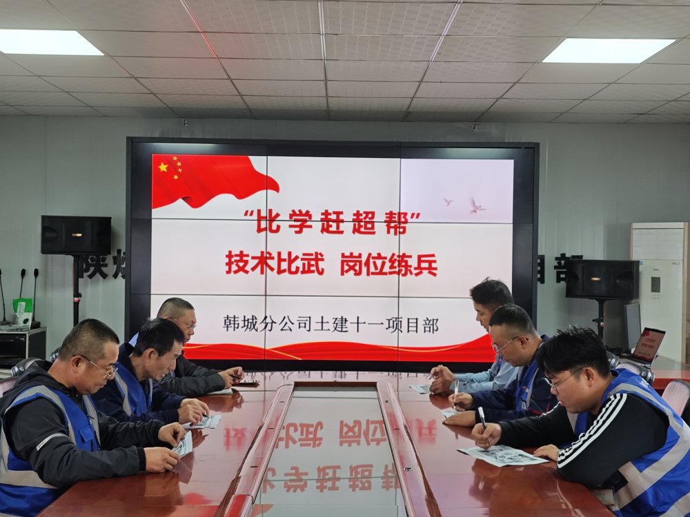 不服來“戰(zhàn)”！