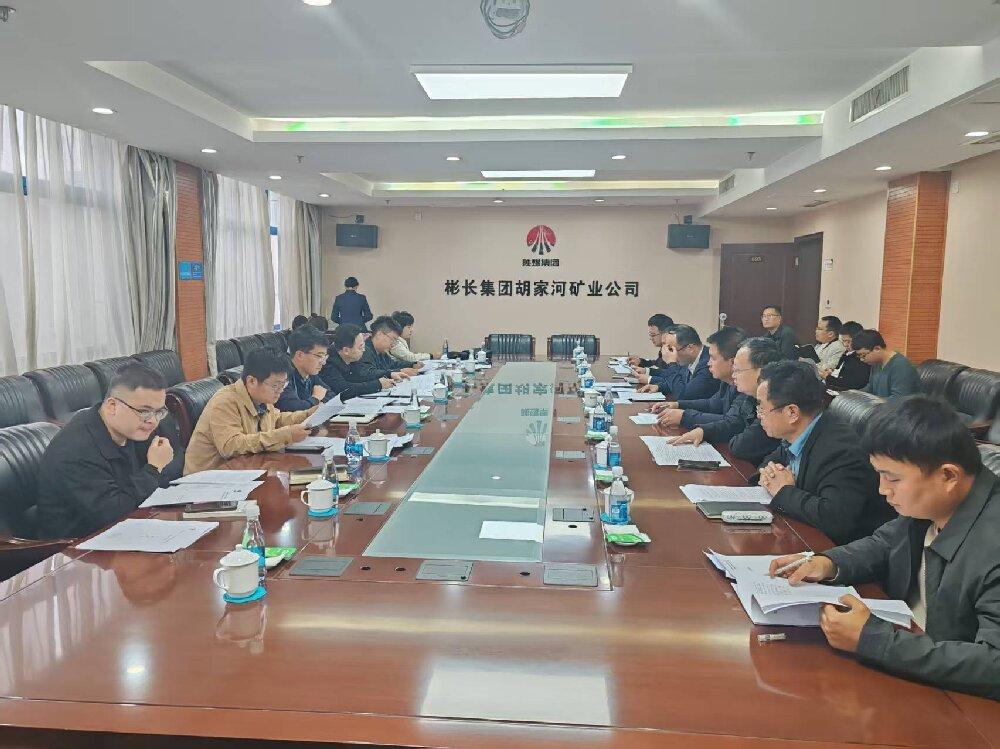 陜煤建設(shè)渭南分公司承建的胡家河二號風井項目兩項單位工程順利通過竣工驗收